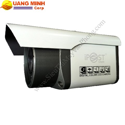 Camera IR BOX IPOST S-6070SP