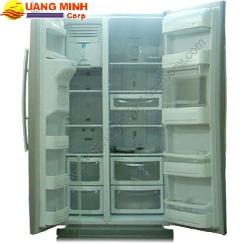 Tủ lạnh General GSG 240MHRC